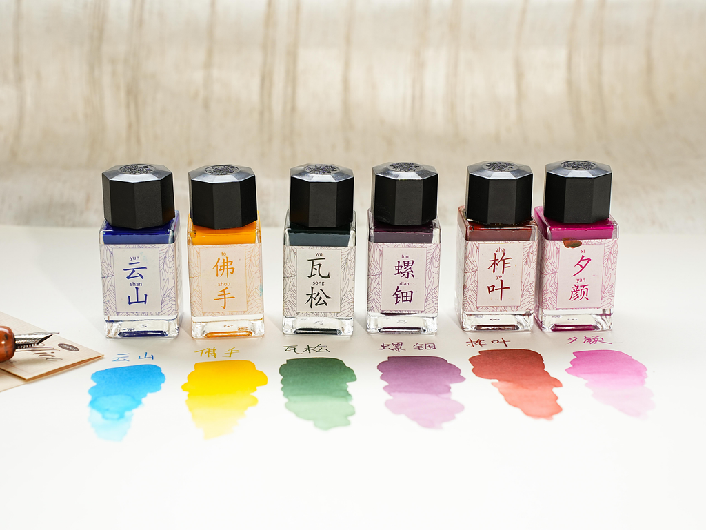 Waterproof ink