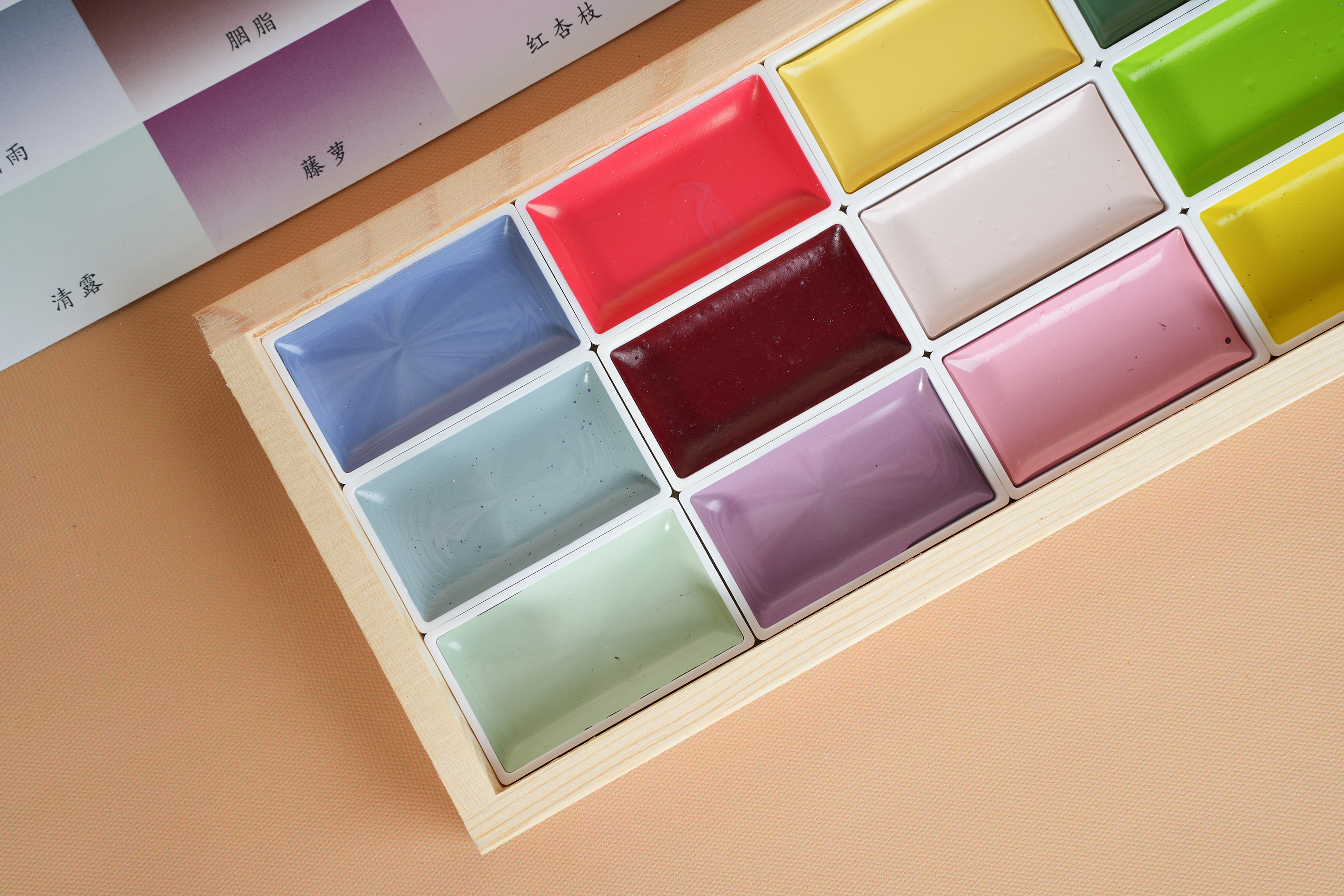Ink Rhythm of the Four Seasons