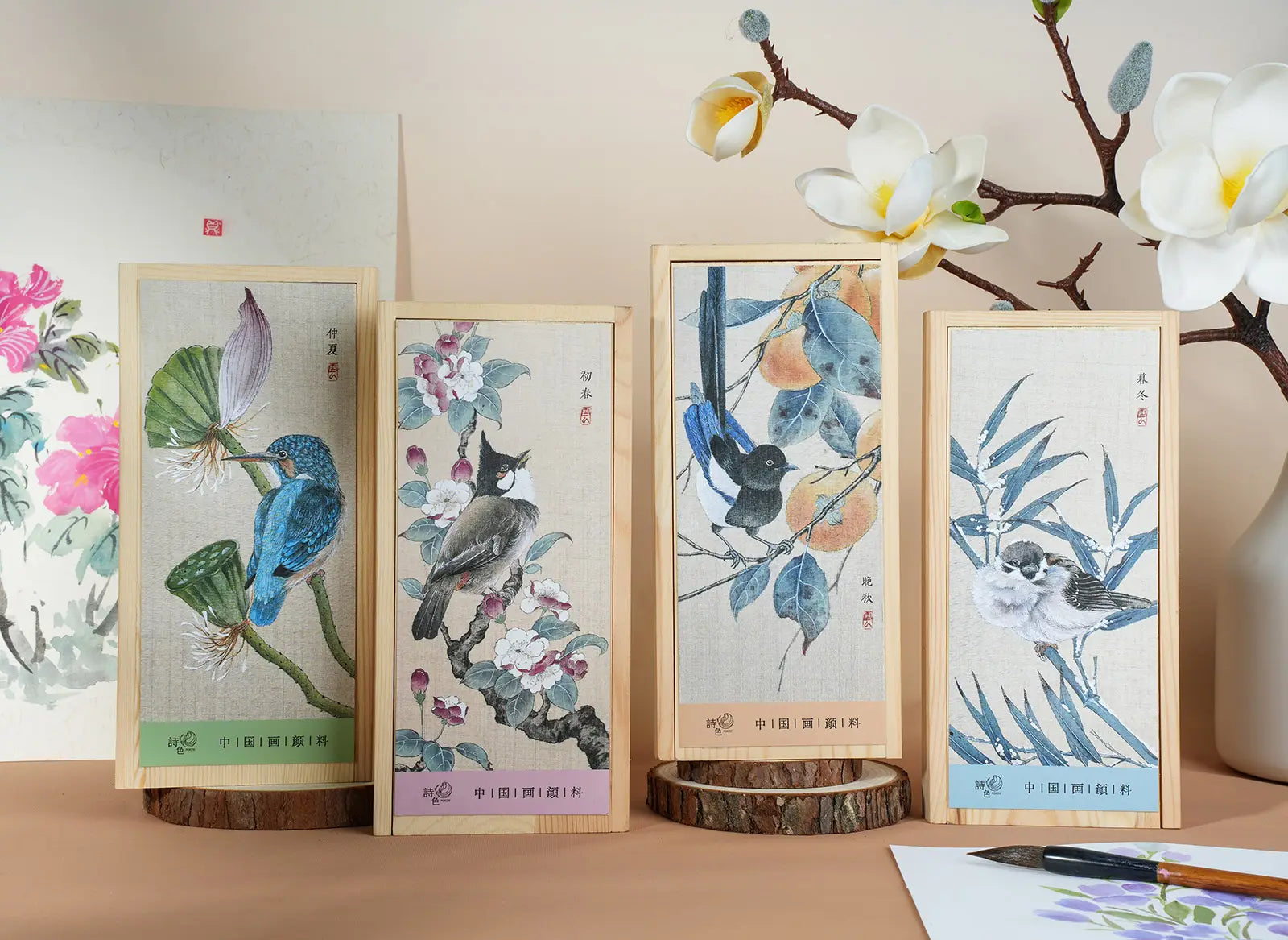 Ink Rhythm of the Four Seasons