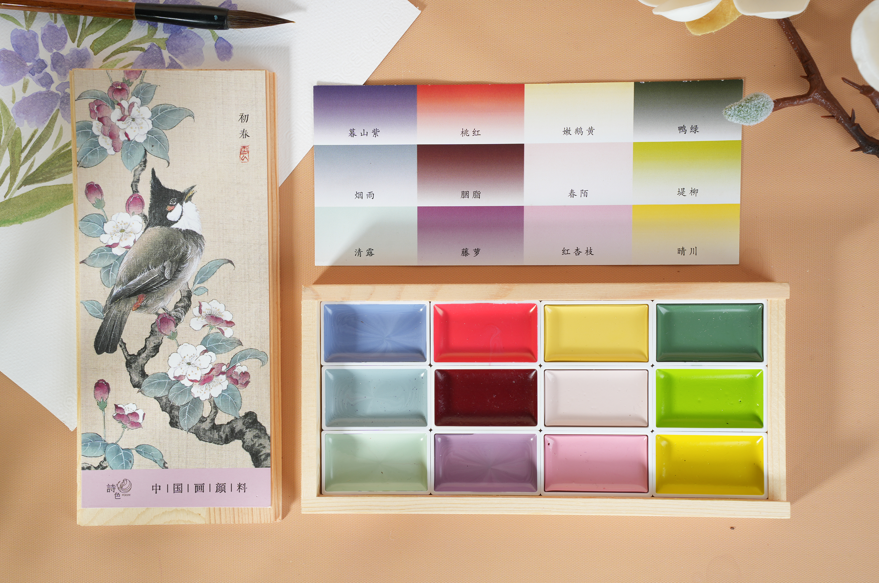Ink Rhythm of the Four Seasons
