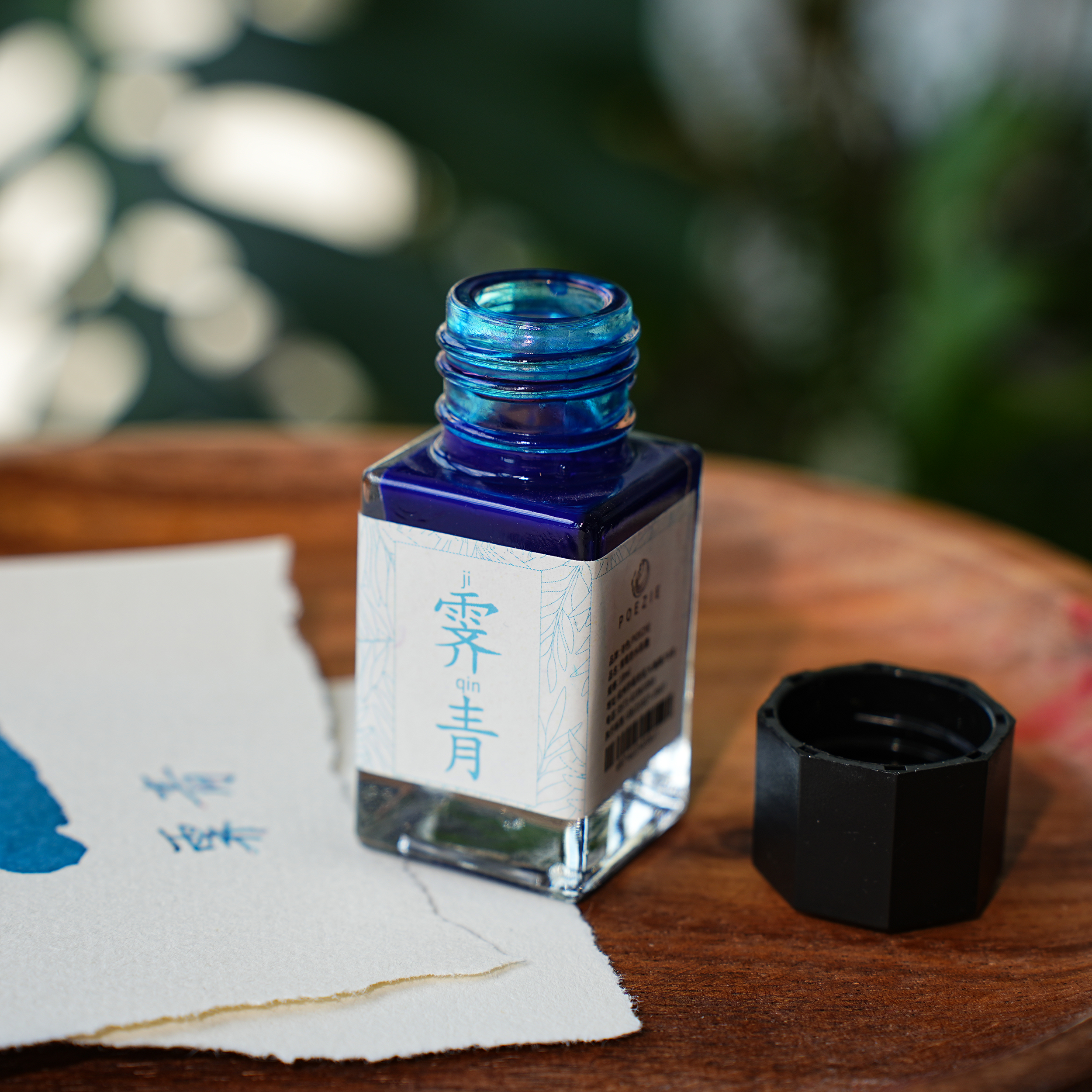 Waterproof ink