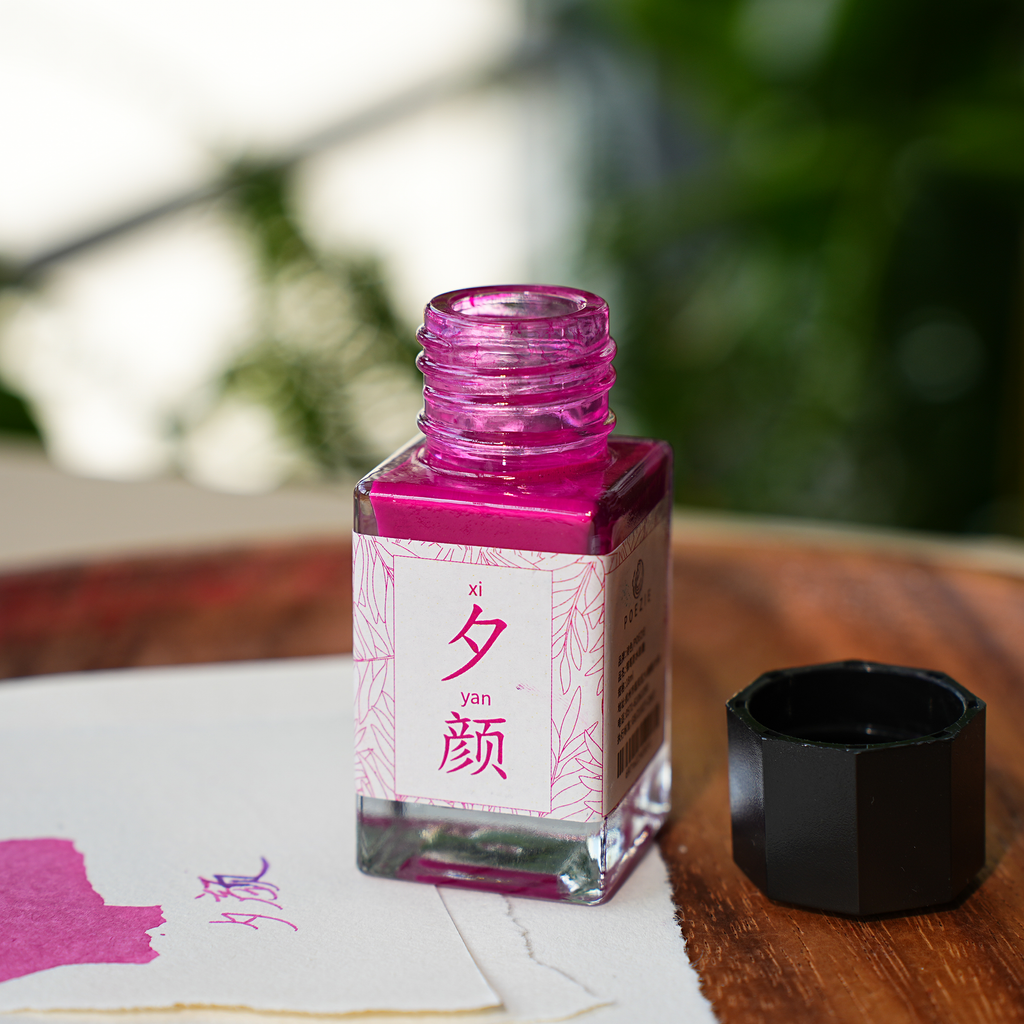 Waterproof ink