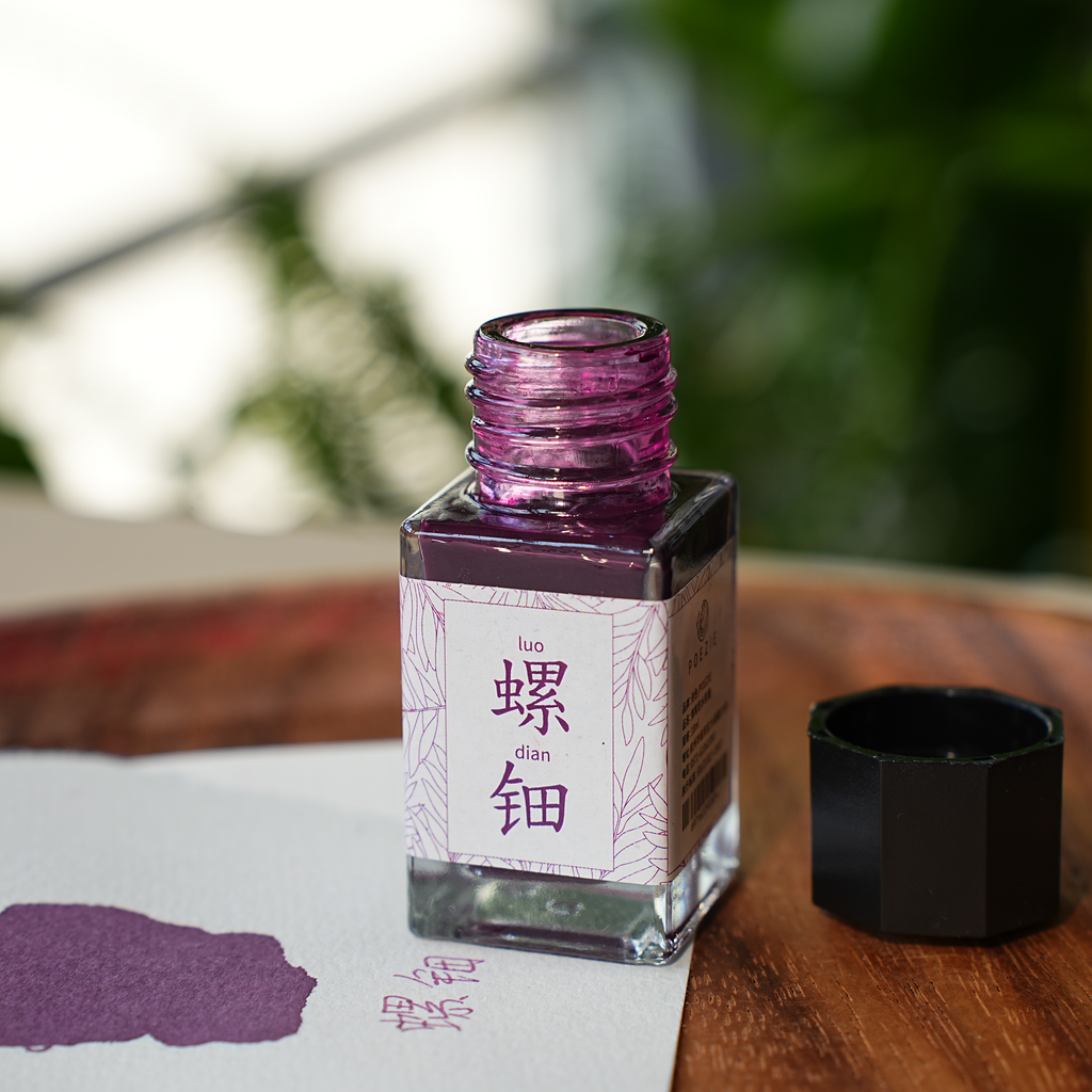 Waterproof ink
