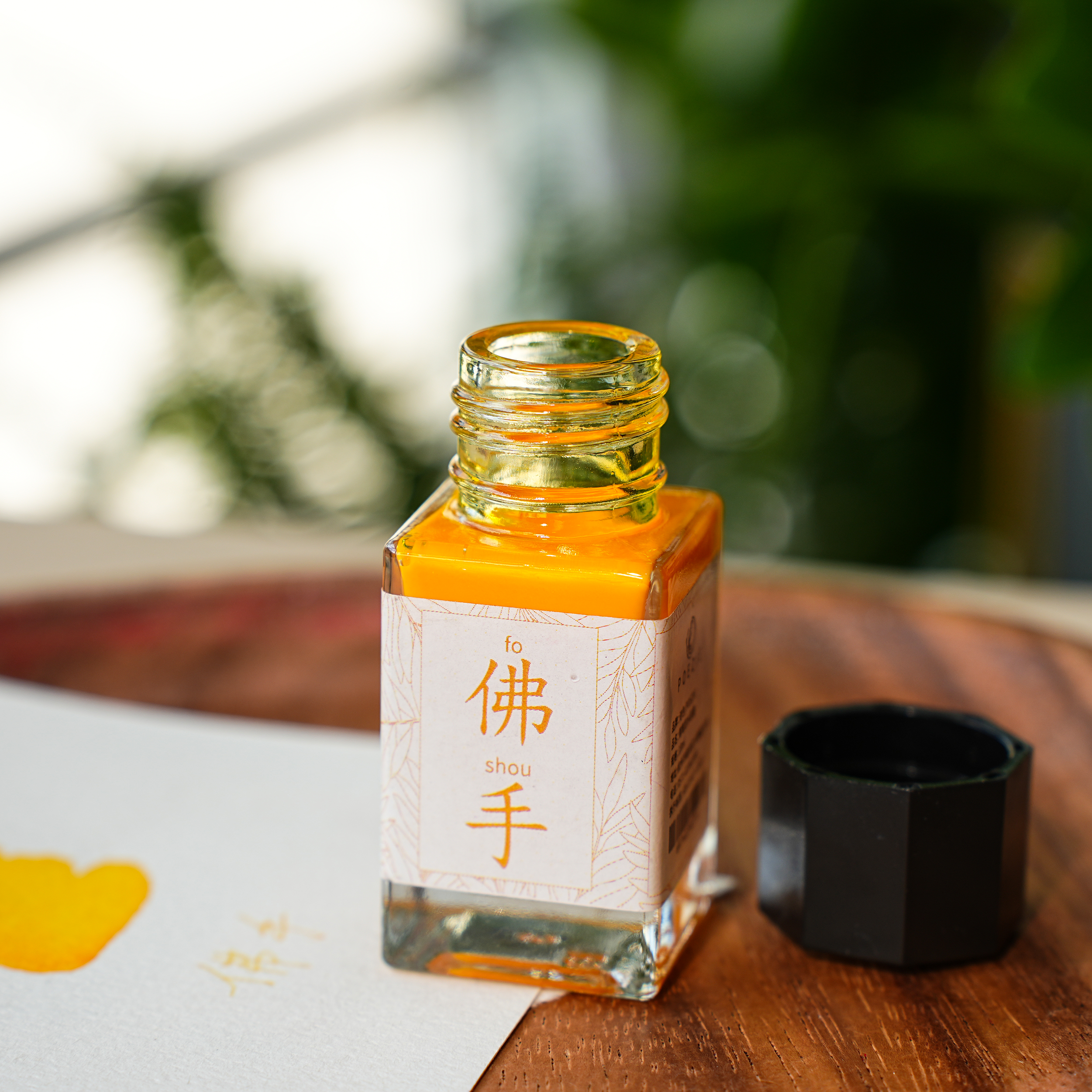 Waterproof ink